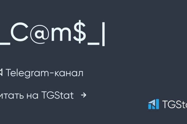 Кракен сайт сегодня