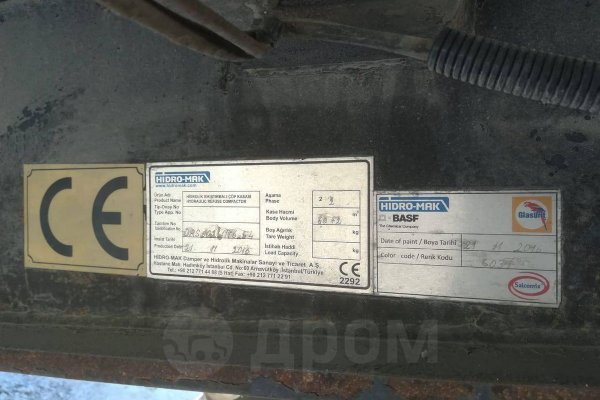 Магазин кракен даркнет сайт