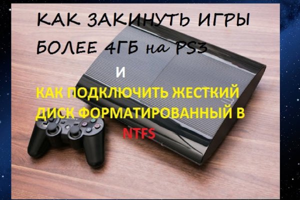Как зайти на кракен через тор браузер