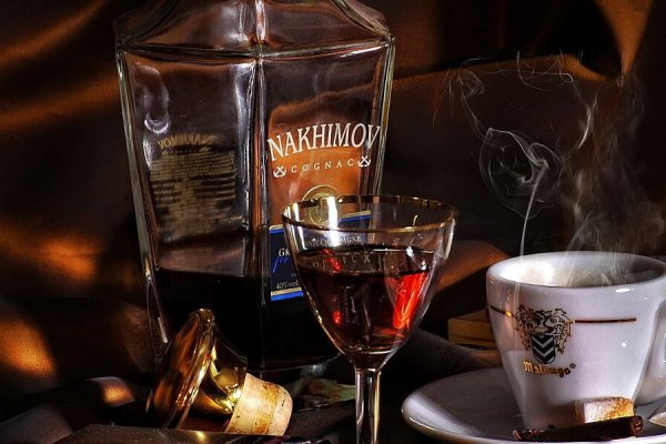Ссылка кракен официальная тор