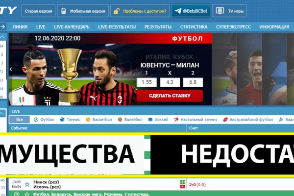 Кракен тор kr2web in