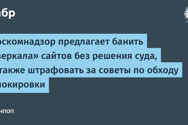 Кракен рабочий сайт
