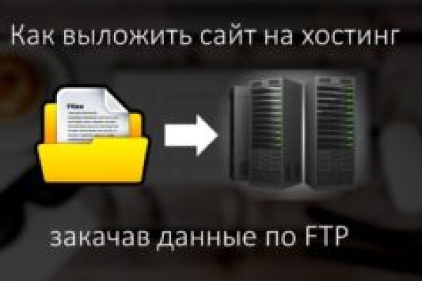 Кракен рабочая ссылка на сайт