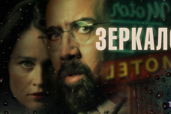 Официальный сайт кракен kraken