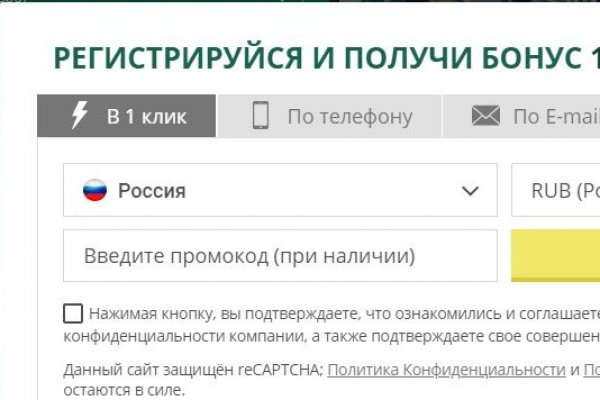 Что такое кракен 2024 маркетплейс