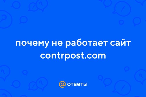 Ссылки на кракен маркетплейс тг