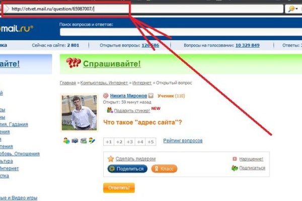 Кракен 16