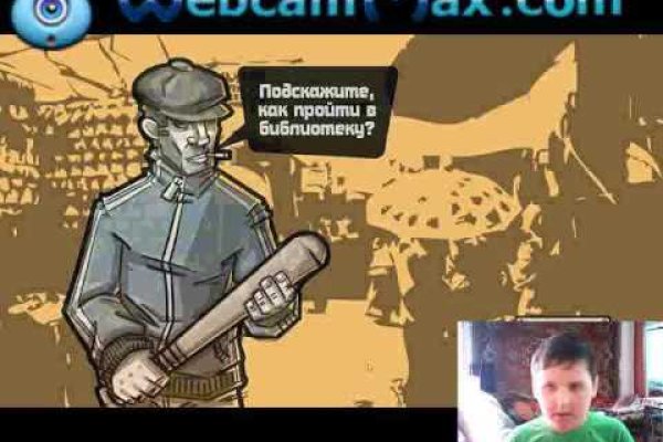 Дарк нет кракен
