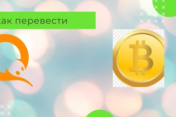 Ссылки на сайты даркнета