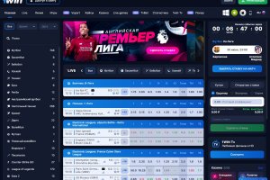 Аккаунты кракен