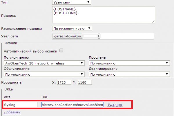 Кракен площадка kr2web in