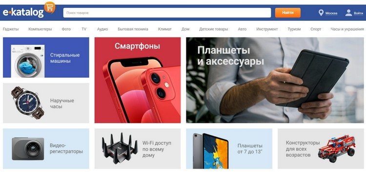 Кракен сайт продаж
